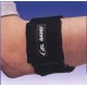 GEL ARM BAND - UNIVERSAL 