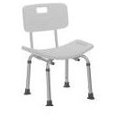 Adjustable Shower Chair W / Back 