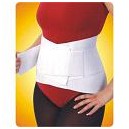 LUMBAR BELT W/OVERLAPING STRAP A2051 
