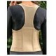 The Original Cincher Back Support J2000 
