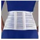 Lumbar Sacral Support Cool&Light J31-701 