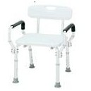 Shower Chair W / Back And Arm Rest 
