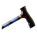 Travel Folding Cane Abstract 