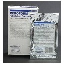 Xeroform Burn Dressing 